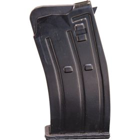 Citadel Boss-25 Magazine (Option: 5 rd.)
